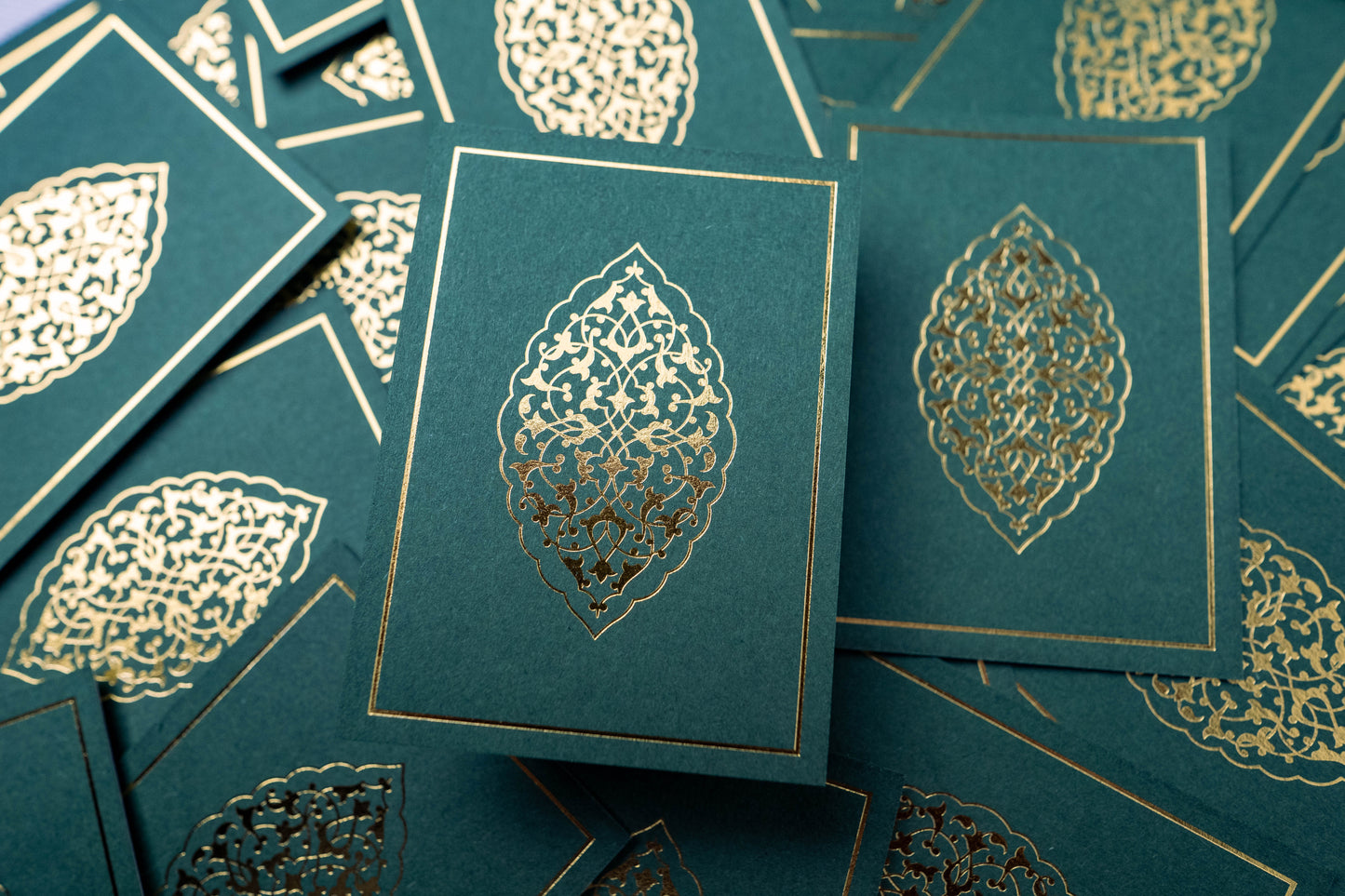 Islamic Green and Gold Foil Illumination Art Sticker